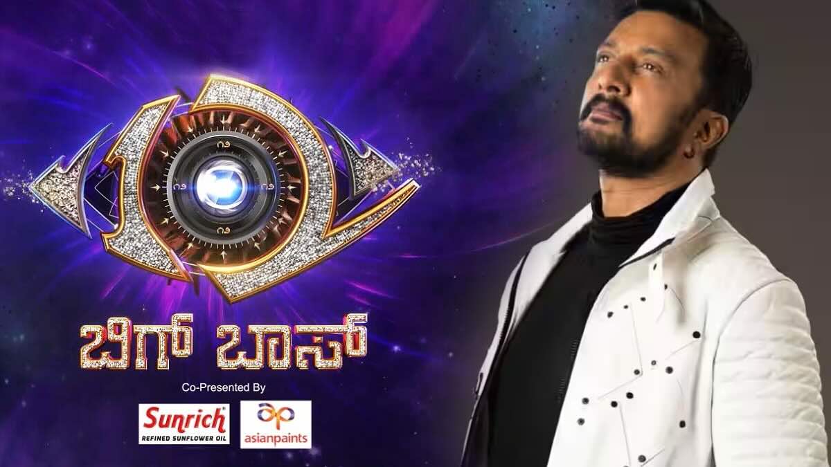 Bigg Boss kannada ravichandran visited house