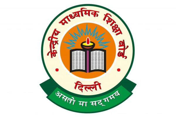 CBSE recruitment for 124 posts apply now