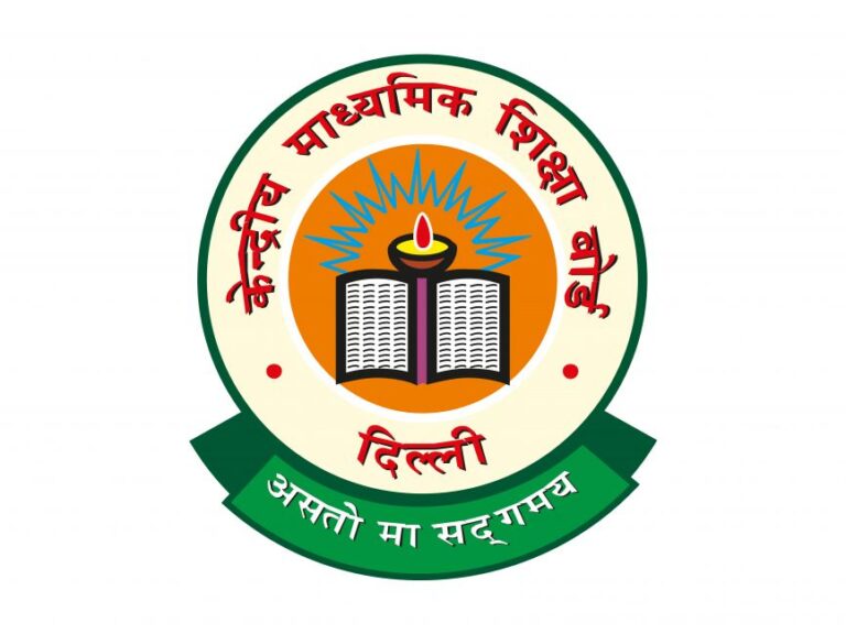 CBSE recruitment for 124 posts apply now