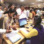 bank job singadi apply for 10 posts