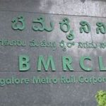 bmrcl recruitment for 27 posts