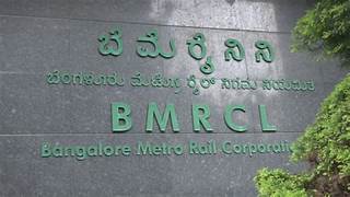 bmrcl recruitment for 27 posts