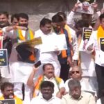 BJP protest against congress over excise scam