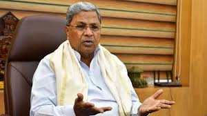CM Siddaramaiah meeting with apex bank directors