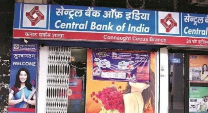 Central Bank of India Recruitment 2026 here is how to apply