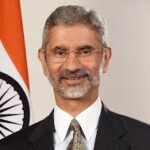 Jai Shankar inaugurated 2026 bricks logo