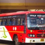 KKRTC Recruitment 2026 for 78 posts