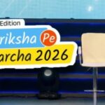 Pariksha Pe Charcha makes record