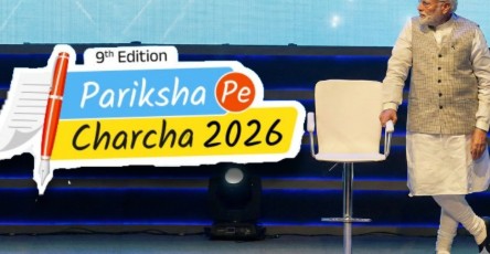 Pariksha Pe Charcha makes record