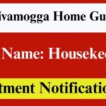 Shivamogga Home Guard Recruitment checkout to apply