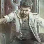 Verdict In Vijay Jana Nayagan On January 27