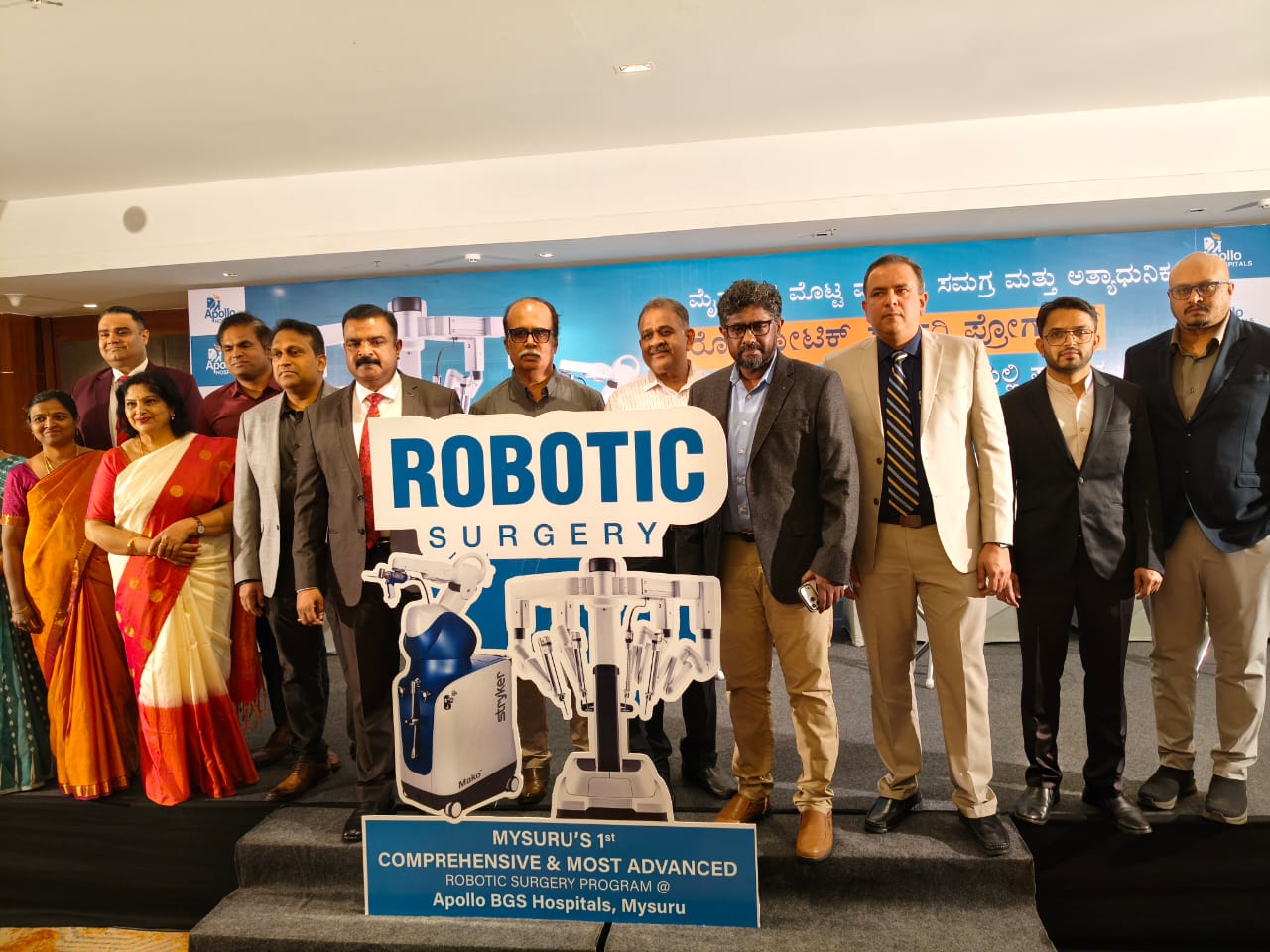 mysuru Apollo BGS Hospital Launches Comprehensive Robotic Surgery Program