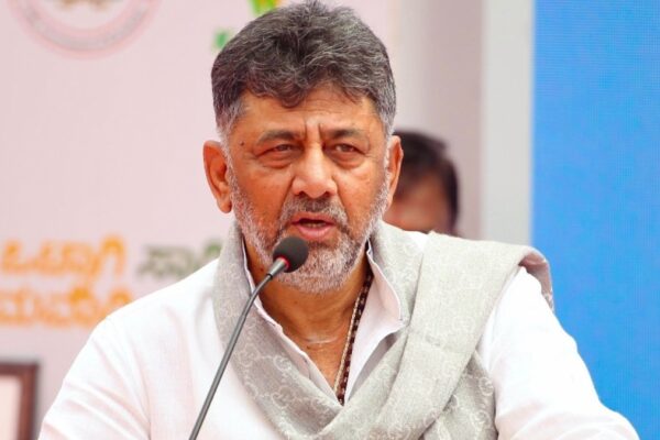 state government is ready to protest constitution says dk shivakumar
