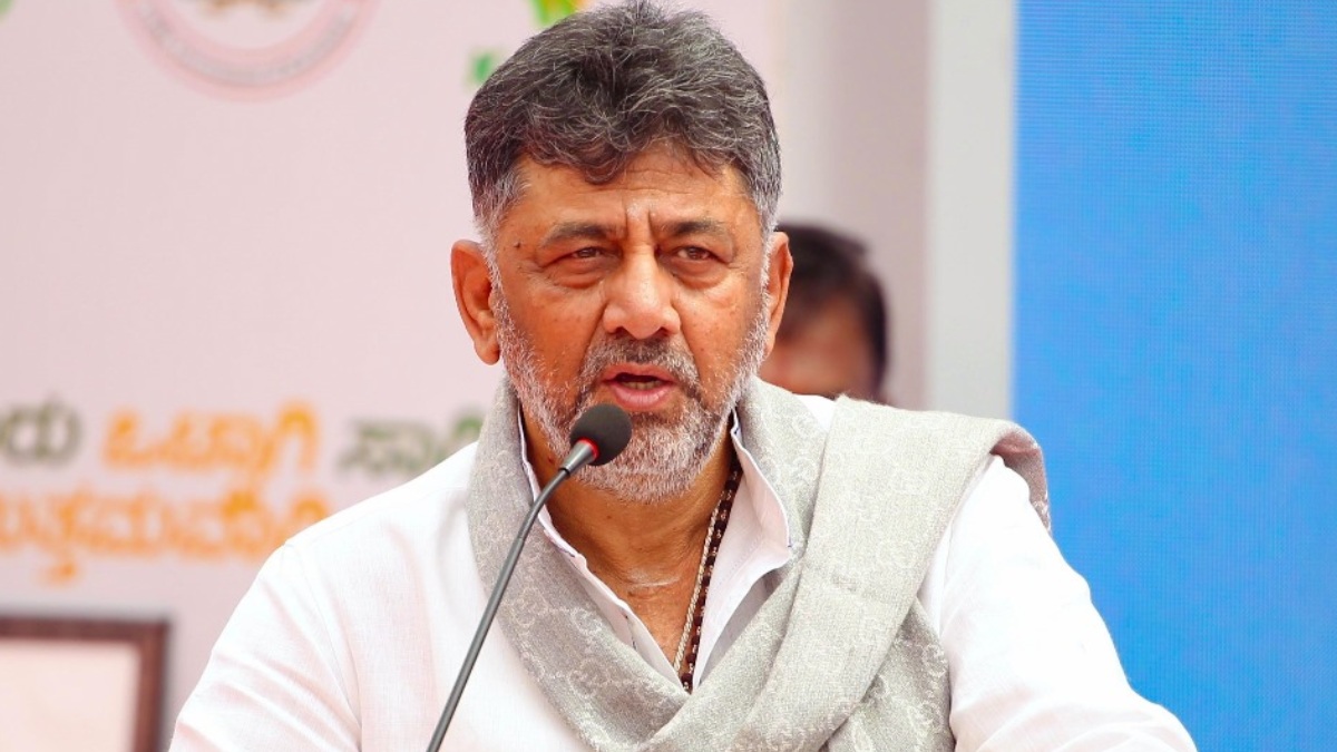 state government is ready to protest constitution says dk shivakumar