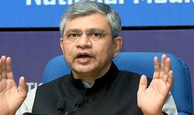 Ashwini Vaishnaw visited Bengaluru semi conductor production unit