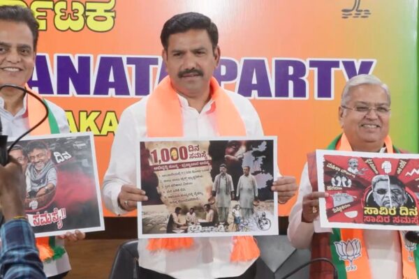 BY Vijayendra slams congress government regarding developments