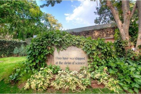 How to apply for JNCASR Recruitment