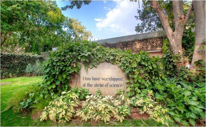 How to apply for JNCASR Recruitment