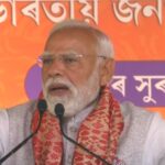 Narendra Modi talks about assam and states development