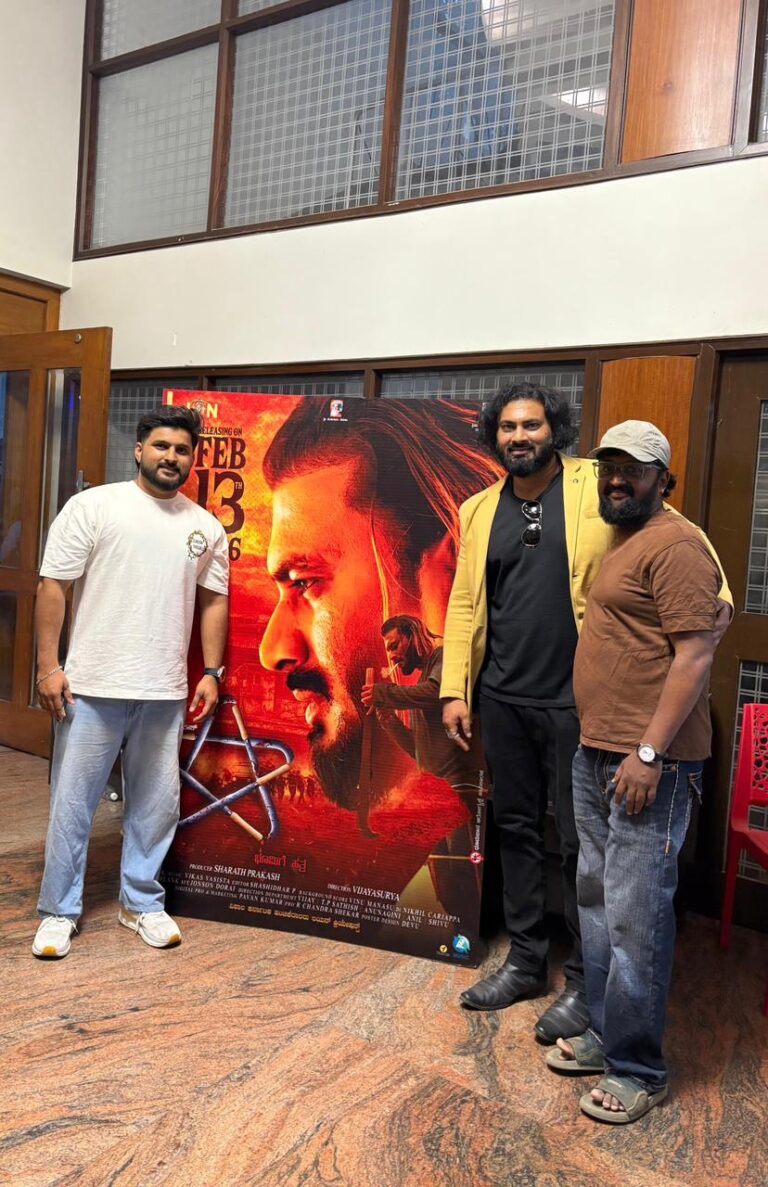 Sandalwood new star symbol film releasing journalist vasu in main character