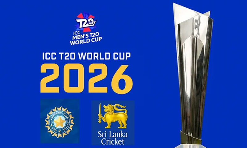 T20 World Cup How much Pakistan will loss