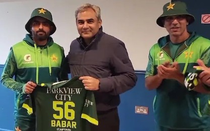 T20 World Cup Pakistan likely to take U turn