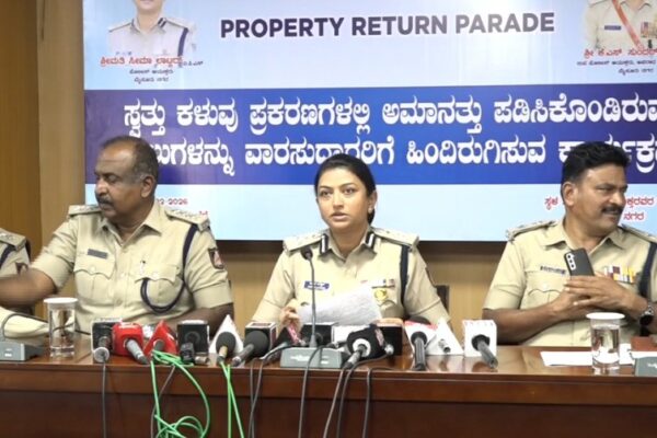 Theft crime Mysuru police returned lost items to people