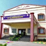 VSKUB Vacancy Notification