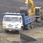 200 Mineral Blocks successful auction