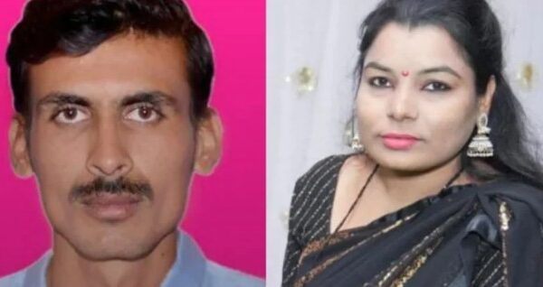 Crime Maharashtra Man Got His Wife Killed