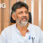 DK Shivakumar talks about government development programs