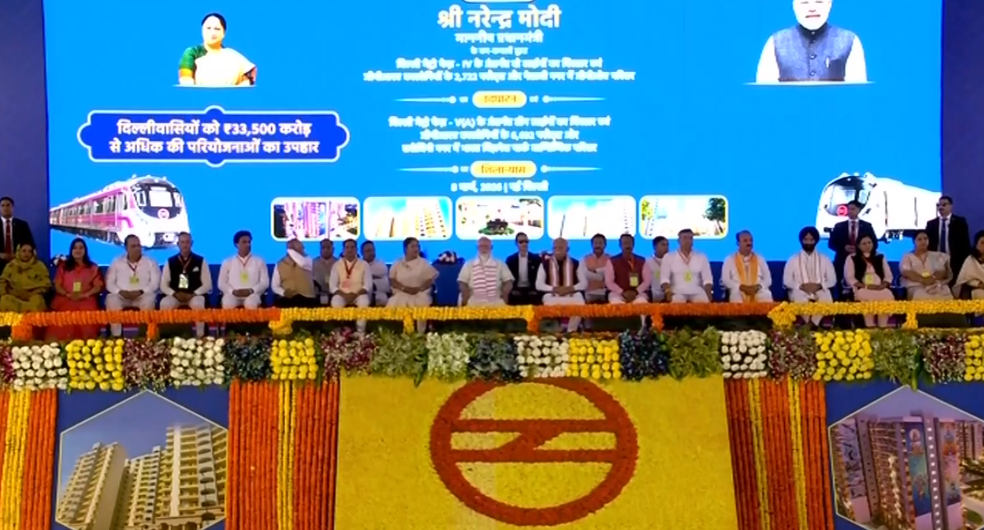 Narendra Modi inaugurated developmental work in delhi