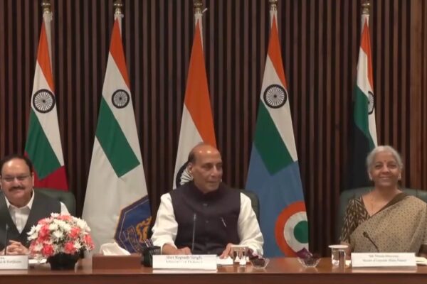 West asia War central government ministers important meeting