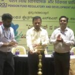 crop pension special function in Bidar