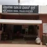 Crime nanjangud swami missing case big twist