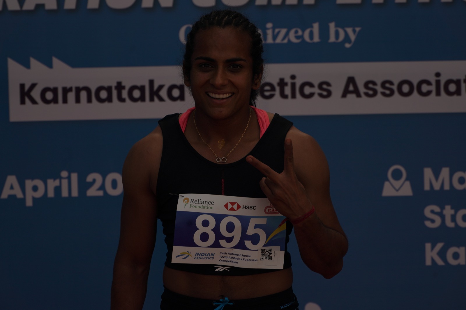 Tumkuru sports competition here is the details