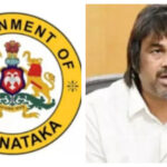 Second puc result announced