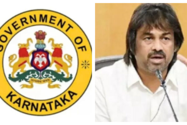 Second puc result announced