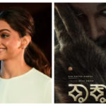 Deepika Padukone Getting Replaced In Allu Arjun Raaka here is truth