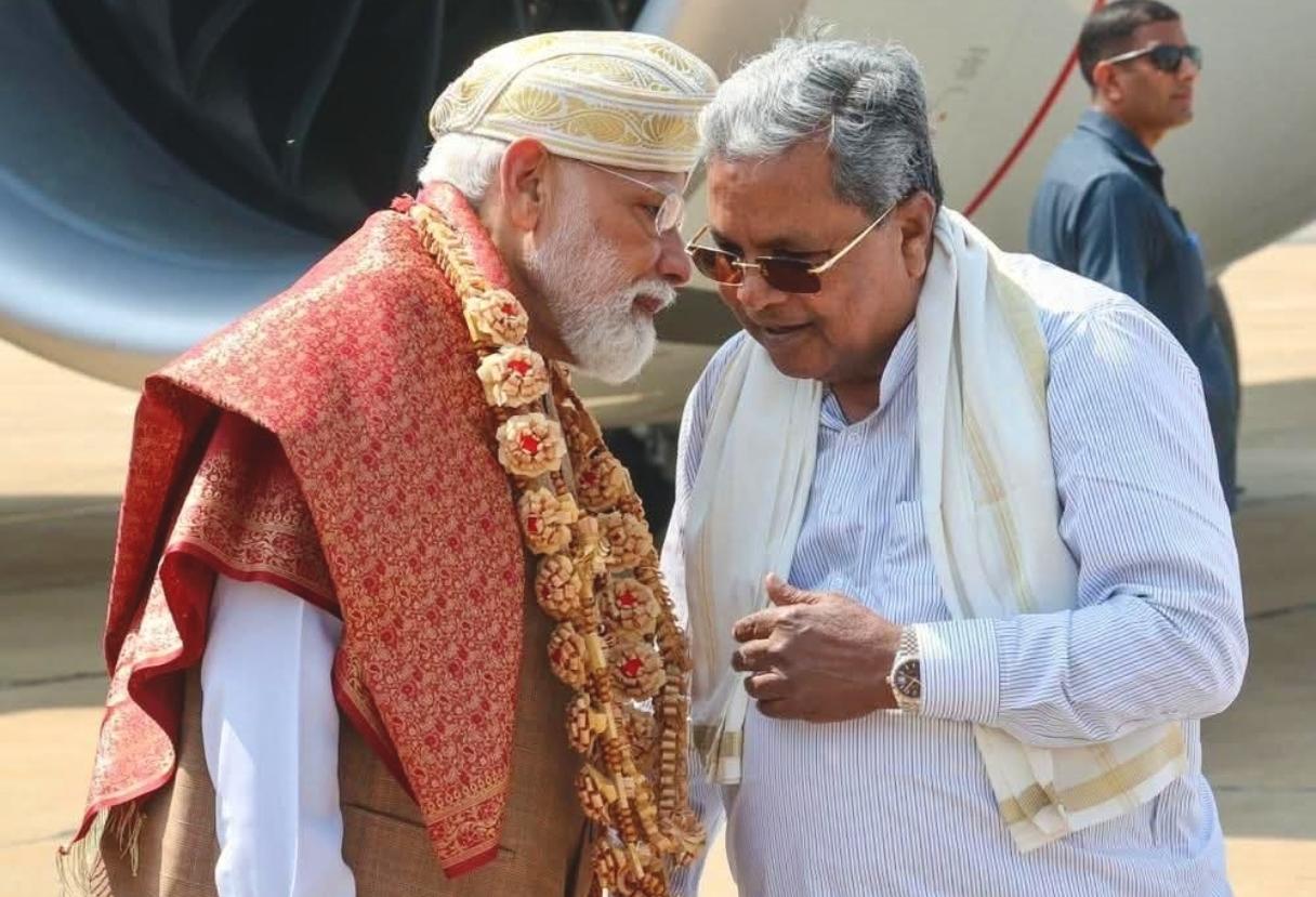 CM Siddaramaiah and Narendra modi special photo viral