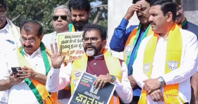 BJP angry on congress government giving permission to hijab in schools and college