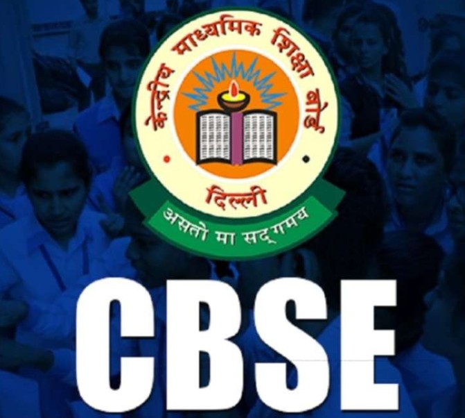 CBSE changed makes indian language mandatory