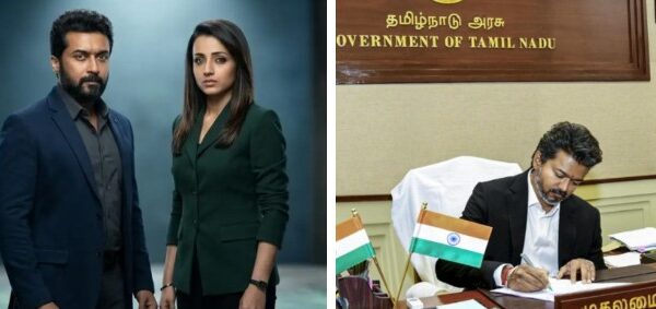 cm vijay gives approval for suriya and trisha karuppu morning show