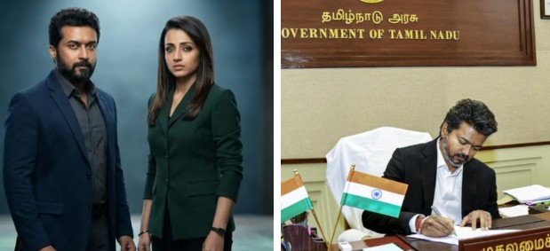 cm vijay gives approval for suriya and trisha karuppu morning show
