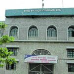 Biometric made mandatory in Parappana Agrahara