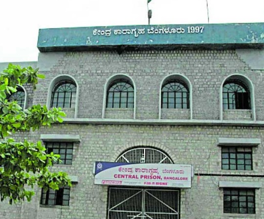 Biometric made mandatory in Parappana Agrahara