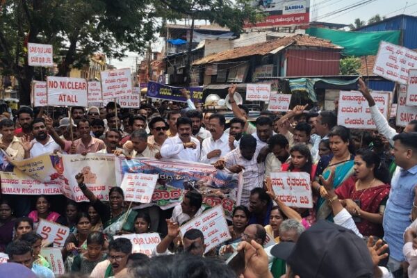 Protest against nuclear power plant in sagara taluk ex mla haratalu halappa participated