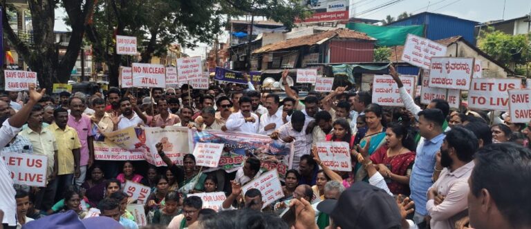 Sagara: ಅಣುವಿದ್ಯುತ್ ಸ್ಥಾವರ ವಿರೋಧಿಸಿ ಪ್ರತಿಭಟನೆ, ಮಾಜಿ ಶಾಸಕ ಹರತಾಳು ಹಾಲಪ್ಪ ಭಾಗಿ