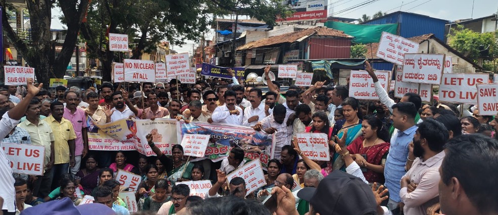 Protest against nuclear power plant in sagara taluk ex mla haratalu halappa participated