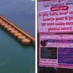 Wild life banned entry on hirebhaskara dam to tourist